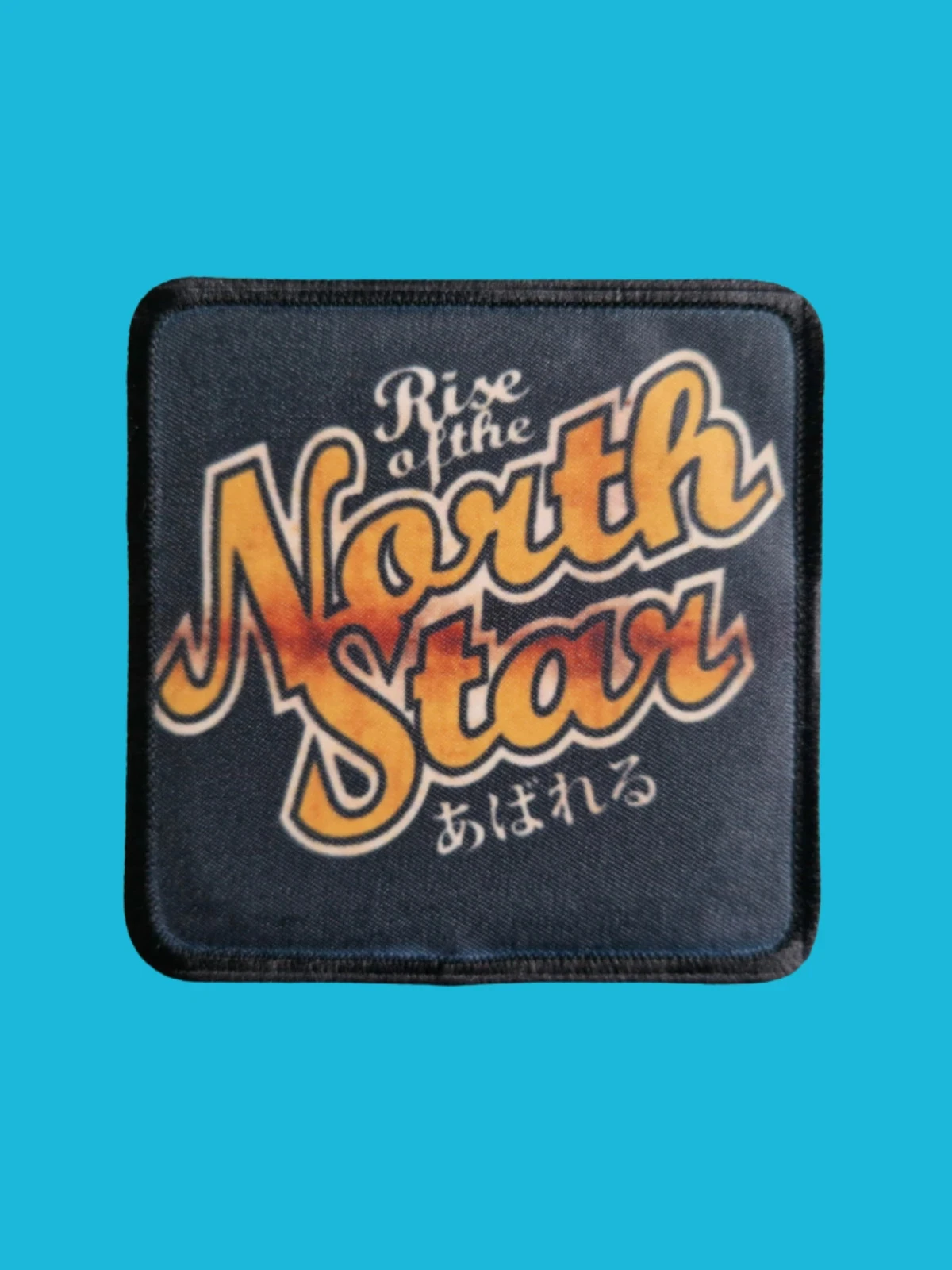 Patch Rise of the Northstar - Demonstrating my Saiya Style - Imprimé - 7,5 x 7,5 centimètres